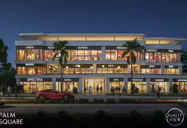 عقارات للبيع - بالدور 1