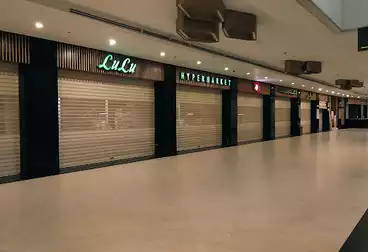 undefined undefined - بالدور 1