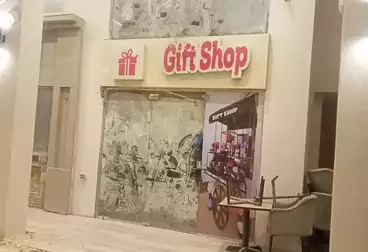 Properties For rent - floor 1