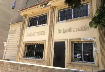 Commercial For sale - floor 0