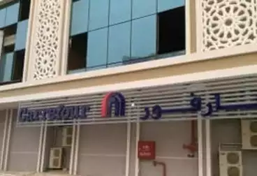 تجاري للبيع - بالدور 0