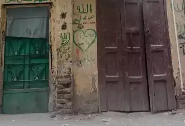 House / Home For sale - 1 rooms - floor 1