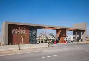 عقارات للبيع - 3 غرف - بالدور 3