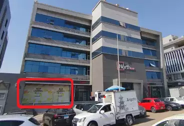 Commercial For sale - floor 0