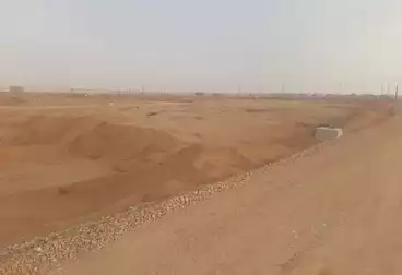 عقارات للبيع