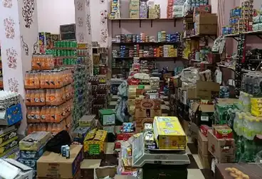 Properties For sale - floor 0