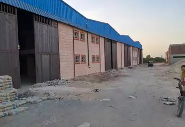 Commercial Land For sale