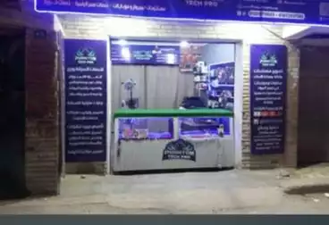 Shops For sale - floor 1