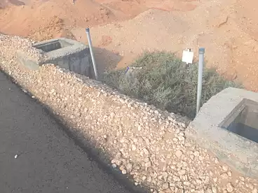 عقارات للبيع