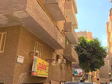 House / Home For sale - 3 rooms