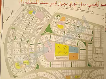 Residential Land For sale