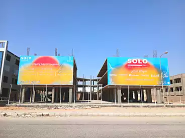 تجاري للبيع - بالدور 2