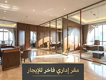 Properties For rent - 3 rooms - floor 6
