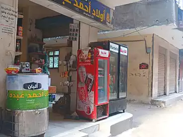 تجاري للبيع - بالدور 0