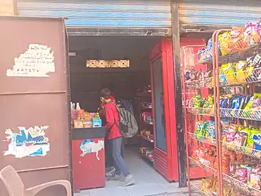 Commercial For sale - floor 0