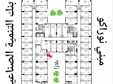 Administrative For sale - 1 rooms - floor 6