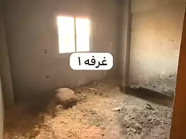 Properties For sale - 2 rooms - floor 0