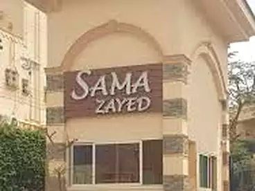 Villas For sale - 4 rooms