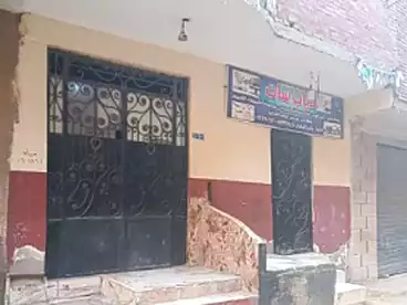House / Home For sale - 2 rooms