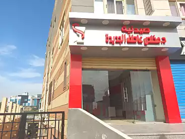 طبي للبيع في كمبوند ليك هاوس - بريفان، كمبوند بمدينة العبور، 48 متر