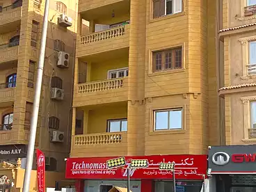 عمارات للبيع