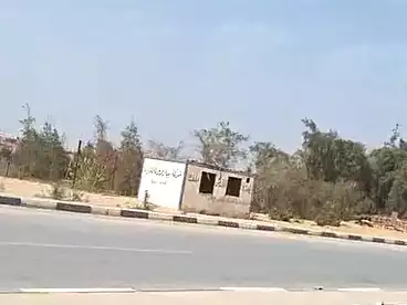 أراضي للبيع
