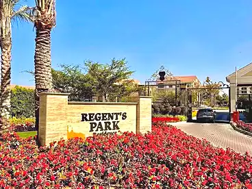 Apartments For sale - 1 rooms - floor 1