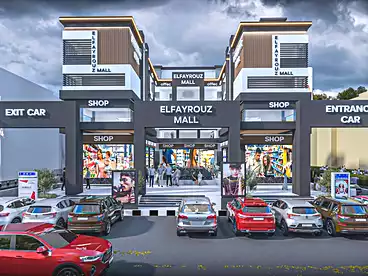 Commercial For sale - floor 0