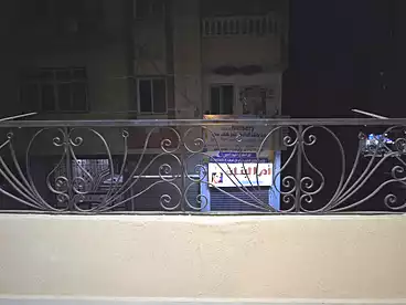 Apartments For sale - 3 rooms - floor 1