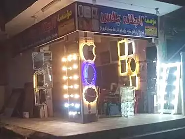 تجاري للبيع في شارع لطيف باشا، حلوان الشرقية، 40 متر