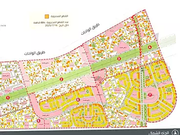 Land For sale in Mosalsal 4, Hadayek October, 598 sqm