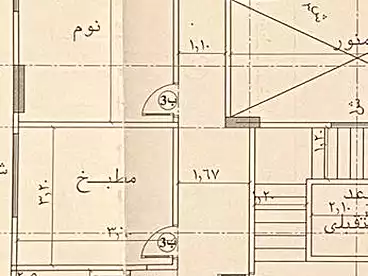 For sale in El Kornfol 6, El Kornfol, 235 sqm