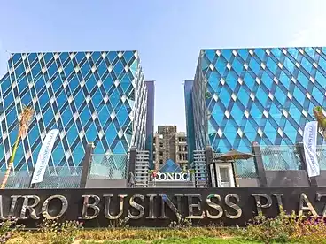 For rent in Cairo Business Plaza - Better Home, Compounds in New Cairo, 45 sqm