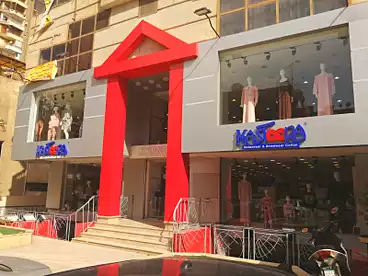 Commercial For sale in Abbas El Akkad St., Nasr City, 1000 sqm