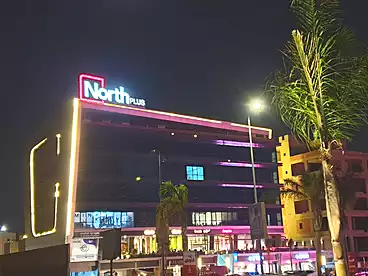 Clinics For rent in North Plus Mall - Catalyst, Compounds in New Cairo, 77 sqm