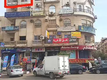 عقارات للبيع في شارع 9، الهضبة العليا، 70 متر