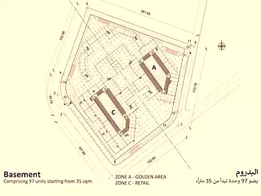 Administrative For sale in Ahmed Zewail Rd, Hadayek October, 40 sqm