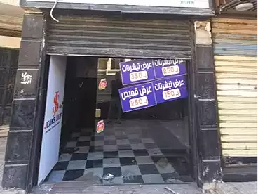 محلات للإيجار في العصافرة قبلي، العصافرة، 35 متر