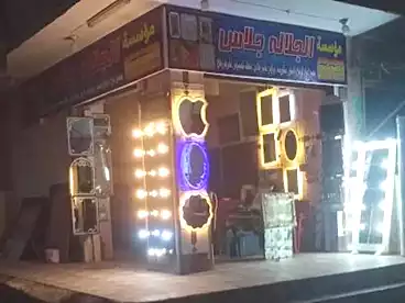 تجاري للبيع في شارع لطيف باشا، حلوان الشرقية، 40 متر