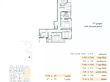 Apartments For sale in Palmeira Residence - Al Moameron Al Arab, El Alamein, 172 sqm