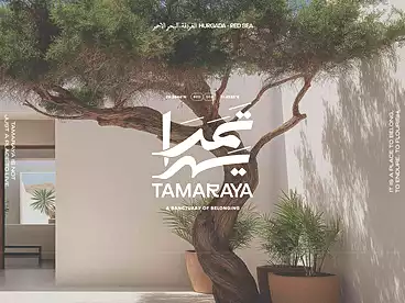 Apartments For sale in Senzo Mall, Hurghada Resorts, 128 sqm