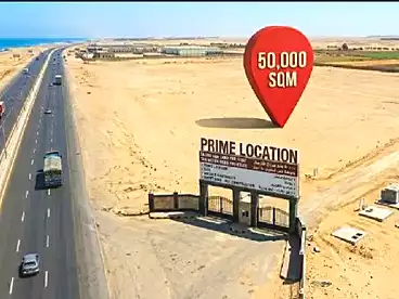 أراضي للإيجار في مرغم، العامرية، 50000 متر