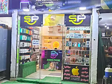 تجاري للبيع في شارع العشرين، فيصل، 28 متر