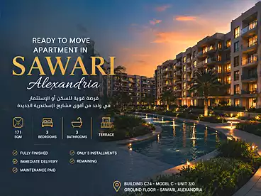 Apartments For sale in Porto Golf Marina - Amer Group, North Coast Resorts, 171 sqm