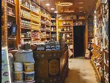 عقارات للبيع في المنطقة السياحية ب، حدائق أكتوبر، 16 متر