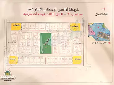 عقارات للبيع في التوسعات الشرقية، 6 أكتوبر، 1035 متر