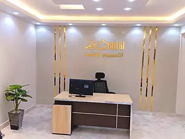 عقارات للإيجار في حلوان، القاهرة الكبرى، 140 متر