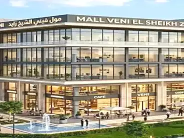For sale in R3, New Administrative Capital, 56 sqm