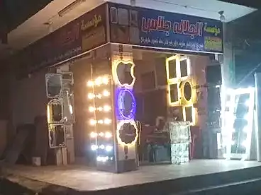 تجاري للبيع في شارع رايل، منشية عين حلوان، 40 متر