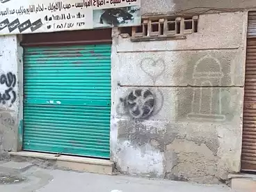 Shops For sale in Helwan, Greater Cairo, 16 sqm